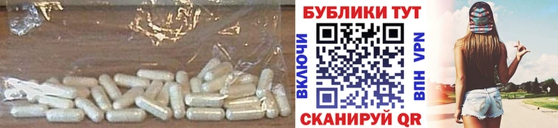 Ecstasy TESLA  Приволжск 