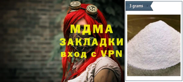 спайс Аркадак