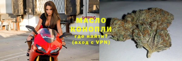 прущая мука Арсеньев