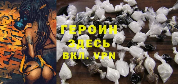 прущая мука Арсеньев