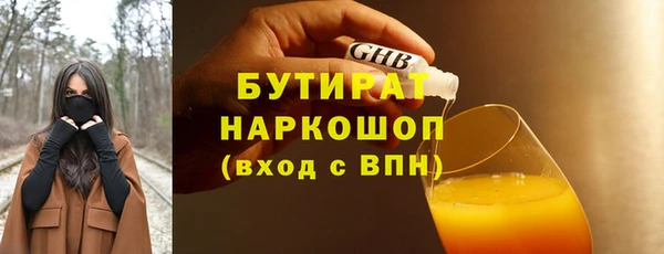 спайс Аркадак