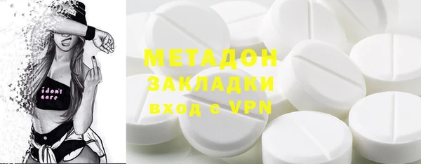 прущая мука Арсеньев