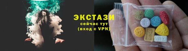 спайс Аркадак