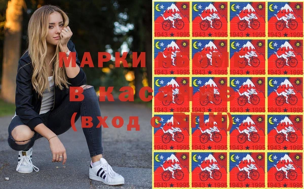 спайс Аркадак