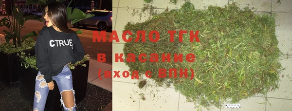спайс Аркадак