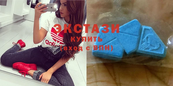 бошки Армянск