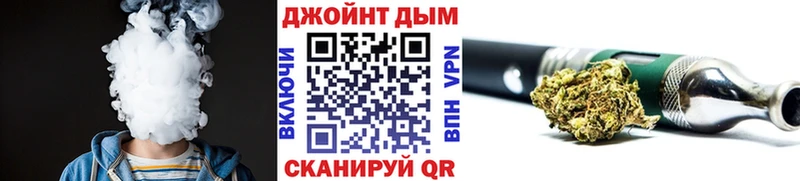 Канабис марихуана  цены наркотик  Приволжск 
